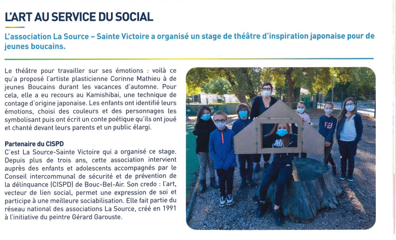 "L'art au service du social" - SIGV